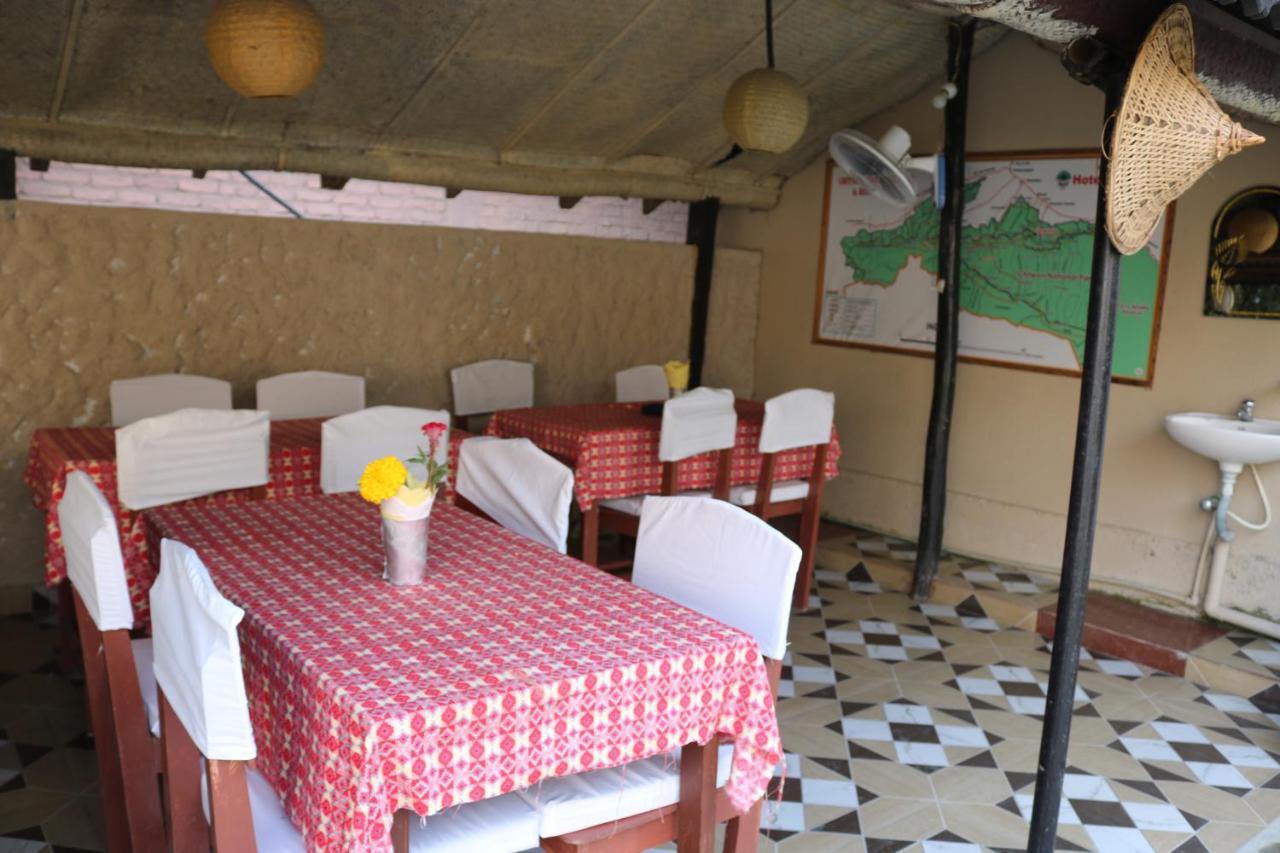 Peacock - A Family-Run Hotel Sauraha Ngoại thất bức ảnh